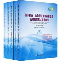 �R����(zh��)�I(y��)(������)�t(y��)���Y��ԇ�t(y��)혽����Pԇָ��(d��o)�Õ�