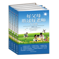 �ø�ĸ���^���ώ���ȫ��