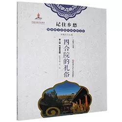 �ĺ�Ժ�ĶY��