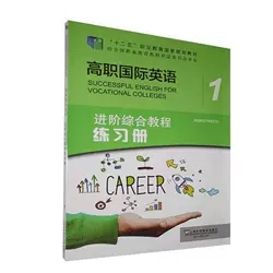 �����HӢ�Z�M(j��n)�A�C�Ͻ̳̾���(x��)��