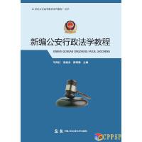 �¾������������W(xu��)�̳�