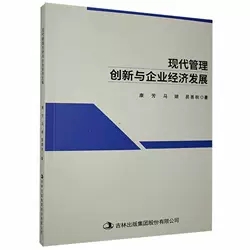 �F(xi��n)�����턓(chu��ng)���c��I(y��)��(j��ng)���l(f��)չ