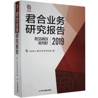 ���͘I(y��)���о����