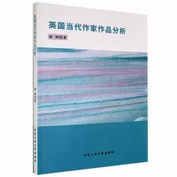 Ӣ����(d��ng)��������Ʒ����