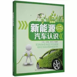 ����Դ��܇�J�R