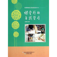 �n��������ҌW(xu��)��(x��)