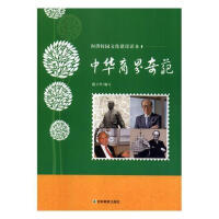 ���A�̽�����