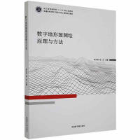 ��(sh��)�ֵ��ΈD�y(c��)�Lԭ���c����