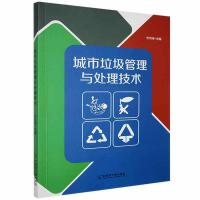 �������������c̎�����g(sh��)