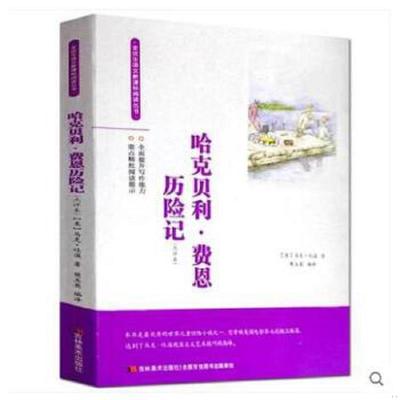 ����ؐ�����M(f��i)���v�U(xi��n)ӛ