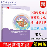 �Ј�(ch��ng)�I�N֪�R(sh��)