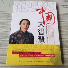 ���������Ї����ǻ�