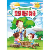 ͯ���֪��Z