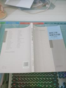 ���������ƈD�c�R�D