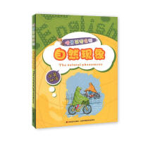 �龰Ӣ�Z(y��)��(hu��)Ԓ(hu��)