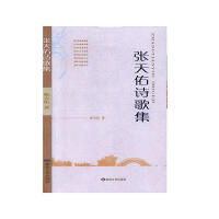 ��?zh��)���Ԋ��? name=