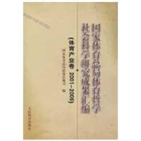 ��(gu��)���w�������w���܌W(xu��)���(hu��)�ƌW(xu��)�о��ɹ��R��