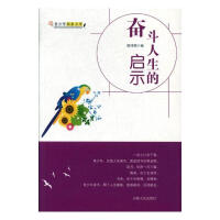 �^�������Ć�ʾ