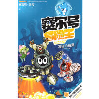 ِ��̖ð�U��