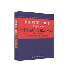 �Ї�(gu��)ú̿���I(y��)־