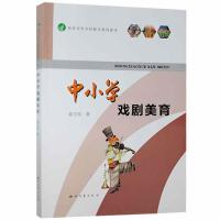 ��С�W(xu��)������