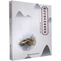 �n־���R���没�c��ˎ