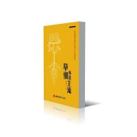 �ݸ���������