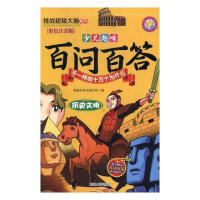 �ك�Ȥζ�ن�(w��n)�ٴ�