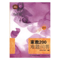 �ҽ�200�y�}��(w��n)��