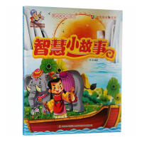 �ǻ�С����