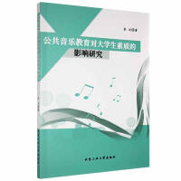 ����������������W(xu��)�����|(zh��)��Ӱ��о�