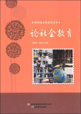 Փ���(hu��)����