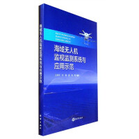 ����o�˙C(j��)�O(ji��n)ҕ�O(ji��n)�yϵ�y(t��ng)�c��(y��ng)��ʾ��