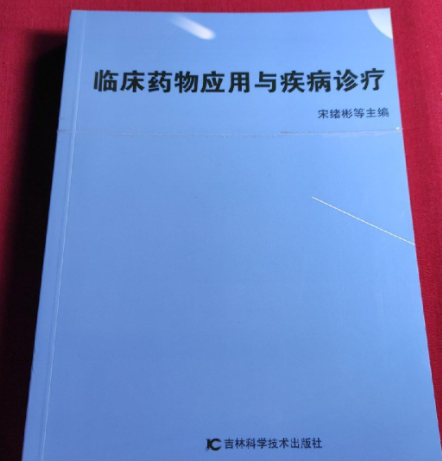 �R��ˎ����c�����\��