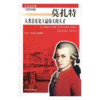 �������ʷ��������� Ī����