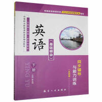 Ӣ�Z(���A(ch��)ģ�K)��ͬ���o��(d��o)�c����Ӗ(x��n)��