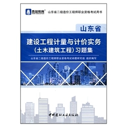 ���O(sh��)����Ӌ(j��)���cӋ(j��)�r(ji��)��(sh��)��(w��)