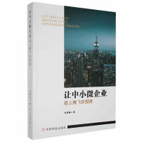 ׌��С΢��I(y��)�����v�w�ĳ��