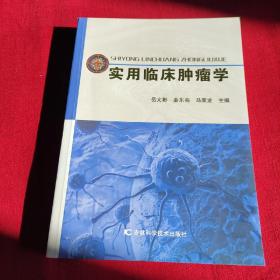 �����R���[���W