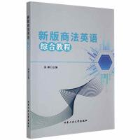 �°��̷�Ӣ�Z�C�Ͻ̳�