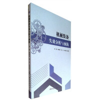 �Cе�b��ʧЧ�����c�A��