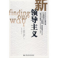 ���I(l��ng)��(d��o)���x