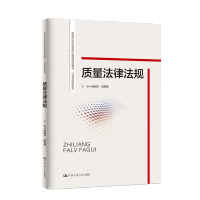 �|(zh��)�����ɷ�Ҏ(gu��)