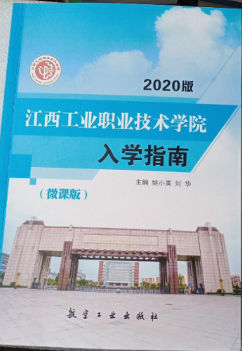 �������I(y��)�I(y��)���g(sh��)�W(xu��)Ժ��W(xu��)ָ��