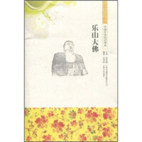 ��(l��)ɽ���