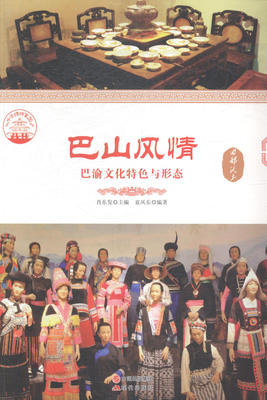 ��ɽ�L(f��ng)��