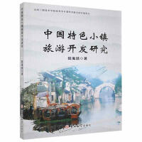 �Ї���ɫС�(zh��n)�����_�l(f��)�о�