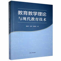 �����̌W(xu��)��Փ�c�F(xi��n)���������g(sh��)