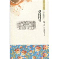 ������