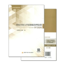 ��(gu��)���_(k��i)�Ŵ�W(xu��)˼��������Փ�n�W(xu��)��(x��)ָ��